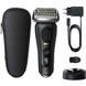 Электробритва мужская Braun Series 9 Pro+ 9510s 012872 фото 1