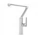 Смеситель для кухонной мойки Kernau KWT 21 Chrome 530104ua фото 1