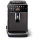 Кофемашина автоматическая Saeco GranAroma SM6580/10 016543 фото 5