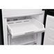 Холодильник з морозильною камерою Whirlpool W9 931D KS 041571 фото 5