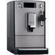 Кофемашина автоматическая Nivona CafeRomatica 525 (NICR 525) 016493 фото 3