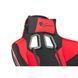 Компьютерное кресло для геймера Genesis Nitro 770 Black/Red 018572 фото 6