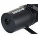 Мікрофон студійний/ для стрімінгу, подкастів Shure MV7-X 024326 фото 7