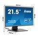 Монитор IIYAMA ProLite T2252MSC-B2 21.45" 1920x1080 IPS 1033599 фото 2