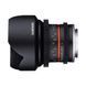 видеообъектив Samyang 12mm T2,2 Cine AS NCS CS 014516 фото 4
