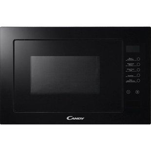 Микроволновка с грилем Candy MICG25GDFN 021043 фото