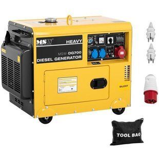 Дизельный генератор MSW DG700 010187 фото