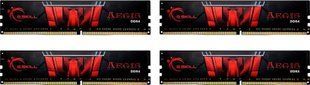 Пам'ять для настільних комп'ютерів G.Skill AEGis DDR4 64 GB 3200MHz CL16 (F4-3200C16Q-64GIS) 026495 фото