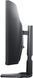 РК монітор Dell Curved Gaming Monitor S3222DGM (210-AZZH) 036825 фото 6