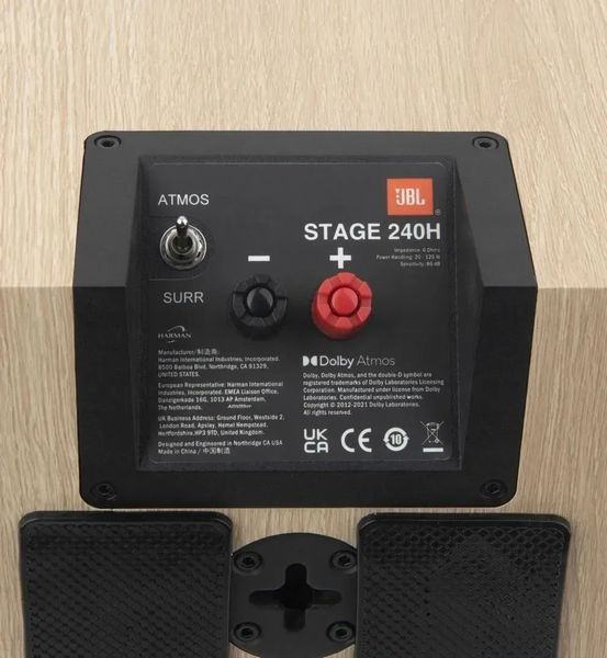 Колонки для домашнего кинотеатра JBL Stage 240H Atmos White (JBL240HWHT) 606314 фото