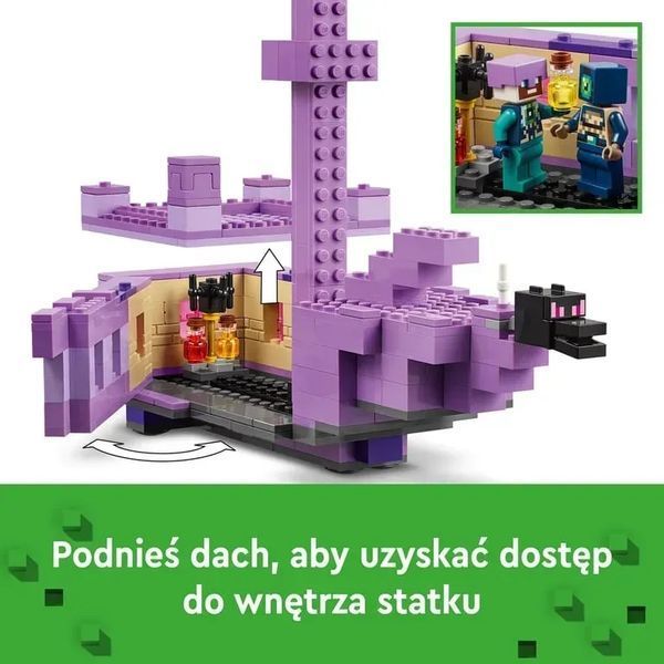 Блоковий конструктор LEGO Minecraft Ендер Дракон і корабель Краю (21264) 613347 фото