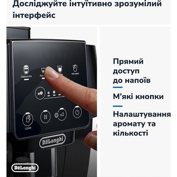 Кавомашина автоматична Delonghi Magnifica Start ECAM 220.60.B 016394 фото