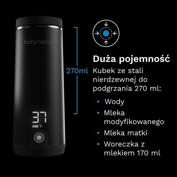 Підігрівач молока BABY BREZZA BRZ0179 2130560 фото