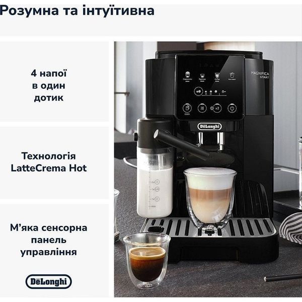 Кавомашина автоматична Delonghi Magnifica Start ECAM 220.60.B 016394 фото