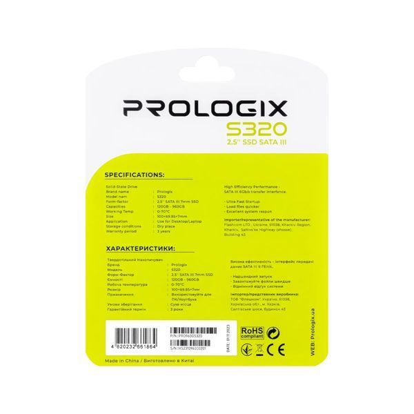 SSD накопитель Prologix S320 960 GB (PRO960GS320) 577167ua фото