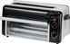 Тостер, міні-духовка Tefal Toast N'Grill TL6008 041923 фото 1