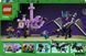 Блоковий конструктор LEGO Minecraft Ендер Дракон і корабель Краю (21264) 613347 фото 4