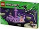 Блоковий конструктор LEGO Minecraft Ендер Дракон і корабель Краю (21264) 613347 фото 6