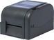 Принтер этикеток Brother TD-4520TN (TD4520TNZ1) 037920 фото 3