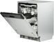 Посудомоечная машина DREAME DZ40Pro 1142887 фото 7