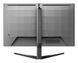Монітор Philips 27M2N5500/00 520611 фото 4