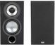 Акустические колонки Elac Uni-Fi 2.0 UB52 Black Ash Vinyl (UB52-BK) 601681 фото 1