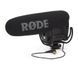 Микрофон для ПК/ для стриминга, подкастов Rode Stereo VideoMic Pro Rycote 40070051 306483ua фото 1
