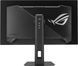 Монітор ASUS ROG Strix XG27ACDMS 26.5" 2560x1440px 280Гц 0.03 мс [GTG] 2087140 фото 8