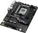 Материнська плата Asus ROG Strix B850-E Gaming WIFI 568639ua фото 3