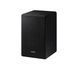 Саундбар Samsung SWA-9500S 038326 фото 2