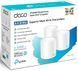 Маршрутизатор TP-LINK Deco X50 2.4 / 5 ГГц (DualBand), Wi-Fi Mesh (3 шт.) 470471 фото 4