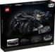 Блоковий конструктор LEGO Бетмобіль Тумблер (76240) 613518 фото 8