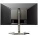 Монітор Philips 27M1F5500P/00 027916 фото 5