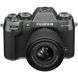 беззеркальный фотоаппарат Fujifilm X-T50 kit 15-45mm f/3,5-5,6Charcoal Silver (16828923) 004223 фото 2