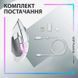 Мышь Logitech G502 X Plus White (910-006171) 023982 фото 9