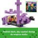 Блоковий конструктор LEGO Minecraft Ендер Дракон і корабель Краю (21264) 613347 фото 24
