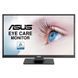 РК монітор Asus VA279HAL (90LM04J9-B01370) 037368 фото 3