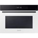 Микроволновка Samsung NQ5B4313GBW 020996 фото 1