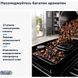 Кавомашина автоматична Delonghi Magnifica Start ECAM 220.60.B 016394 фото 10