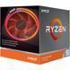 Процесор AMD Ryzen 9 3900 (100-000000070) 037578 фото 1