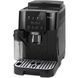 Кавомашина автоматична Delonghi Magnifica Start ECAM 220.60.B 016394 фото 3