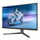 Монітор Philips 27M2N5500/00 520611 фото 6
