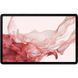 Планшет Samsung Galaxy Tab S8 11 8/128GB 5G Pink Gold (SM-X706BIDA) 033545 фото 1