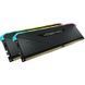 Память для настольных компьютеров Corsair 64 GB (2x32GB) DDR4 3600 MHz Vengeance RGB RS (CMG64GX4M2D3600C18) 027638 фото 3