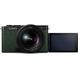 беззеркальный фотоаппарат Panasonic Lumix DC-S9 kit (20-60mm) Dark Olive (DC-S9KE-G) 004273 фото 3