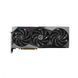 Видеокарта MSI GeForce RTX 4090 GAMING X SLIM 24G (912-V510-265) 014014 фото 4