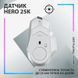 Мышь Logitech G502 X Plus White (910-006171) 023982 фото 4