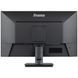Монитор iiyama XU2793QSU-B6 023531 фото 7