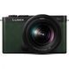 беззеркальный фотоаппарат Panasonic Lumix DC-S9 kit (20-60mm) Dark Olive (DC-S9KE-G) 004273 фото 1