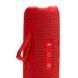 Портативна колонка JBL Flip 7 Red (JBLFLIP7RED) 579989ua фото 6